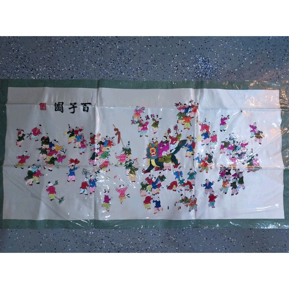 Vintage Silk Chinese 100 Children Dragon Dance Handmade Embroidery Cloth 61"x31"
